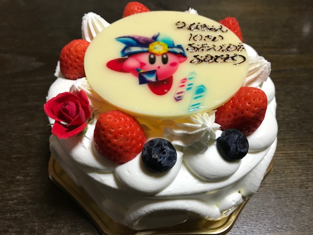 誕生日ケーキ 新潟関屋自動車学校スタッフブログ